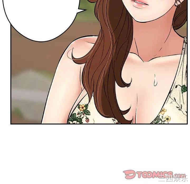 韩国漫画致命的你韩漫_致命的你-第64话在线免费阅读-韩国漫画-第35张图片