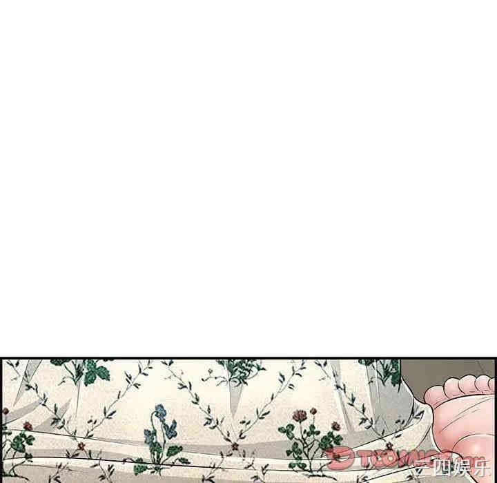 韩国漫画致命的你韩漫_致命的你-第64话在线免费阅读-韩国漫画-第53张图片