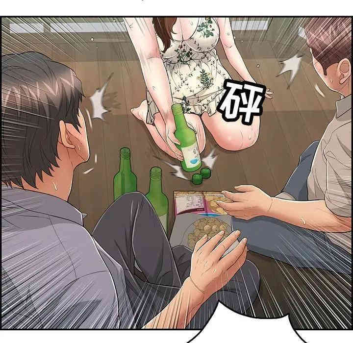 韩国漫画致命的你韩漫_致命的你-第64话在线免费阅读-韩国漫画-第56张图片