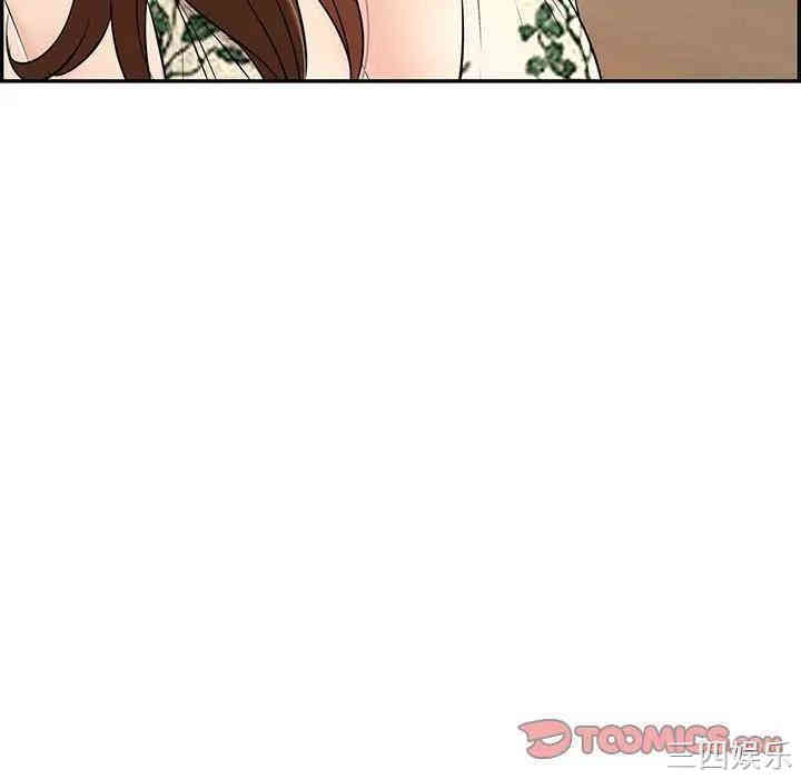 韩国漫画致命的你韩漫_致命的你-第64话在线免费阅读-韩国漫画-第59张图片
