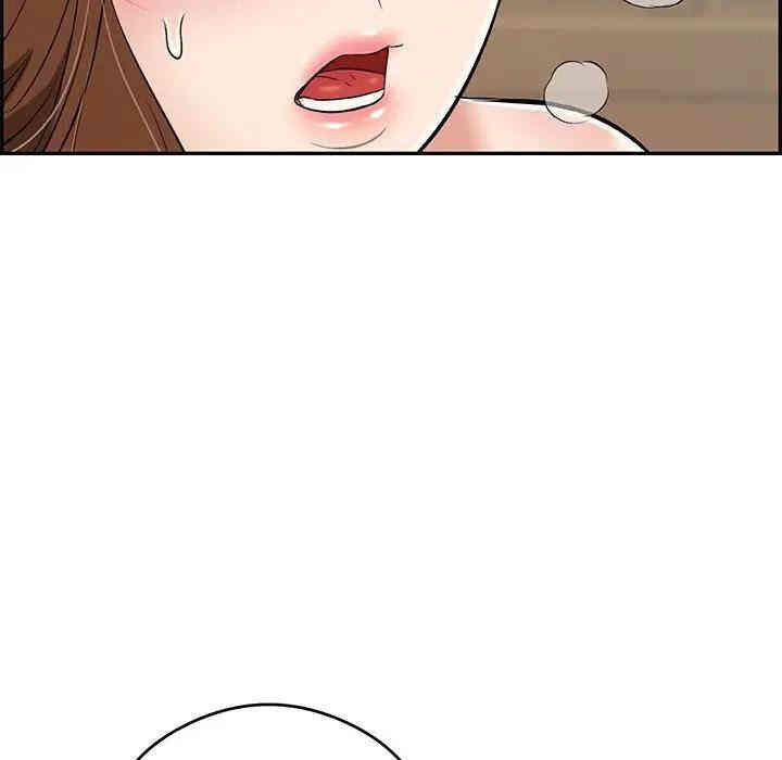 韩国漫画致命的你韩漫_致命的你-第64话在线免费阅读-韩国漫画-第63张图片