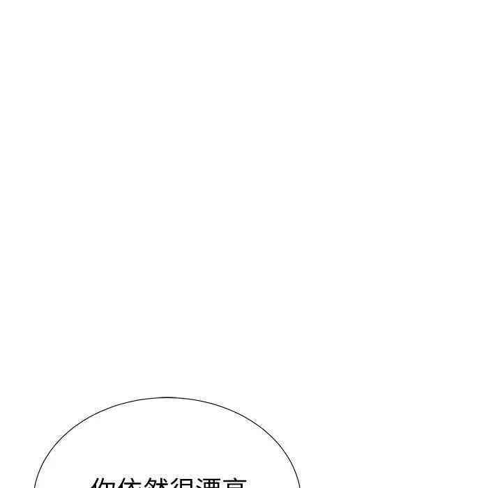 韩国漫画失格妈妈韩漫_失格妈妈-第20话在线免费阅读-韩国漫画-第40张图片