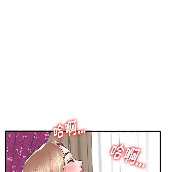 韩国漫画失格妈妈韩漫_失格妈妈-第26话在线免费阅读-韩国漫画-第63张图片