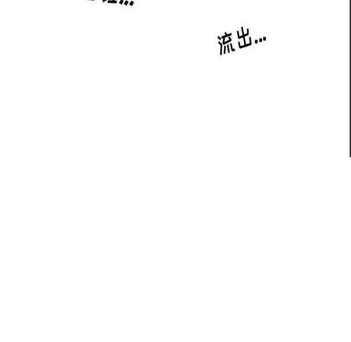 韩国漫画失格妈妈韩漫_失格妈妈-第31话在线免费阅读-韩国漫画-第51张图片