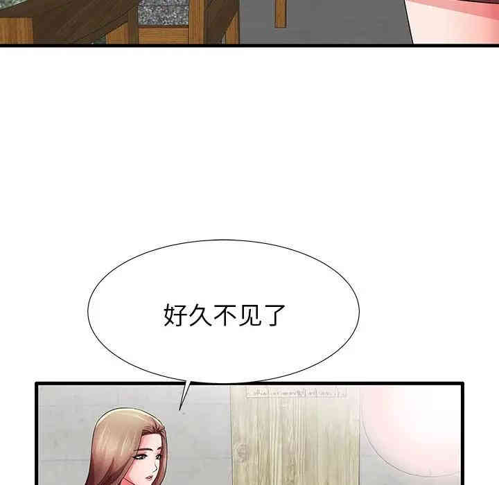 韩国漫画失格妈妈韩漫_失格妈妈-第32话在线免费阅读-韩国漫画-第77张图片