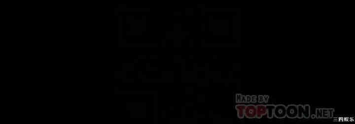 韩国漫画韩漫_交换游戏-第23话在线免费阅读-韩国漫画-第18张图片