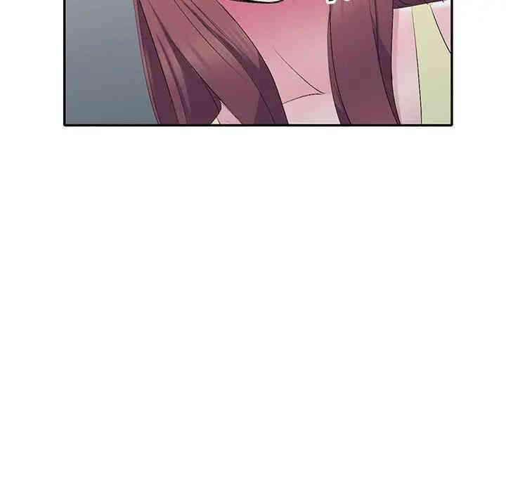 韩国漫画娜娜变身记韩漫_娜娜变身记-第16话在线免费阅读-韩国漫画-第44张图片