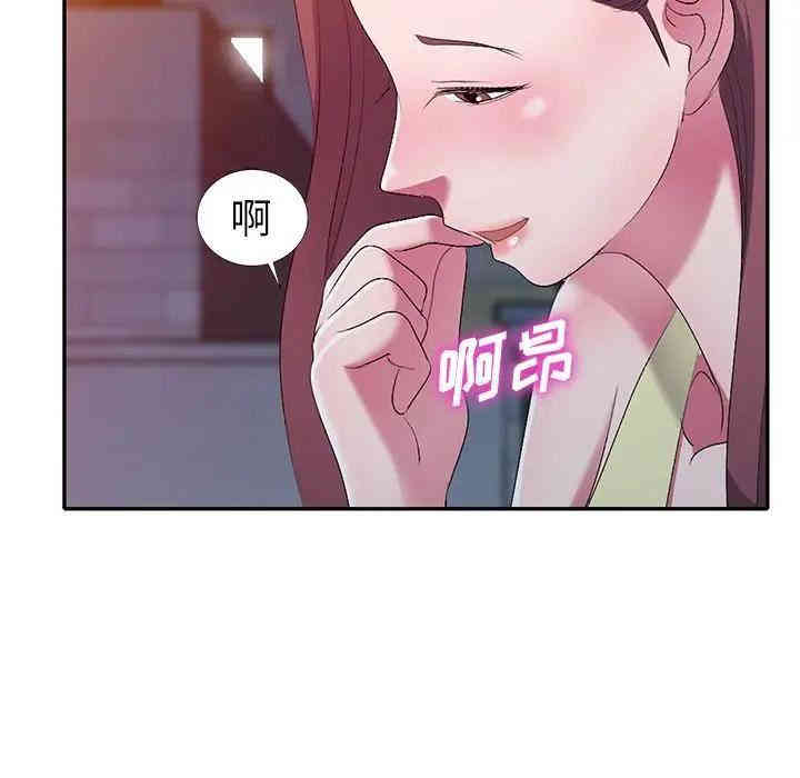 韩国漫画娜娜变身记韩漫_娜娜变身记-第16话在线免费阅读-韩国漫画-第55张图片