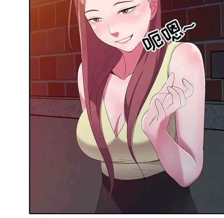韩国漫画娜娜变身记韩漫_娜娜变身记-第16话在线免费阅读-韩国漫画-第62张图片