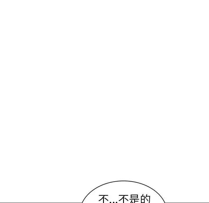 韩国漫画娜娜变身记韩漫_娜娜变身记-第16话在线免费阅读-韩国漫画-第65张图片