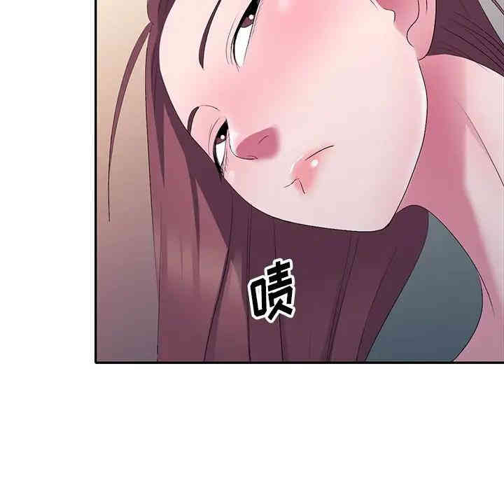 韩国漫画娜娜变身记韩漫_娜娜变身记-第16话在线免费阅读-韩国漫画-第74张图片