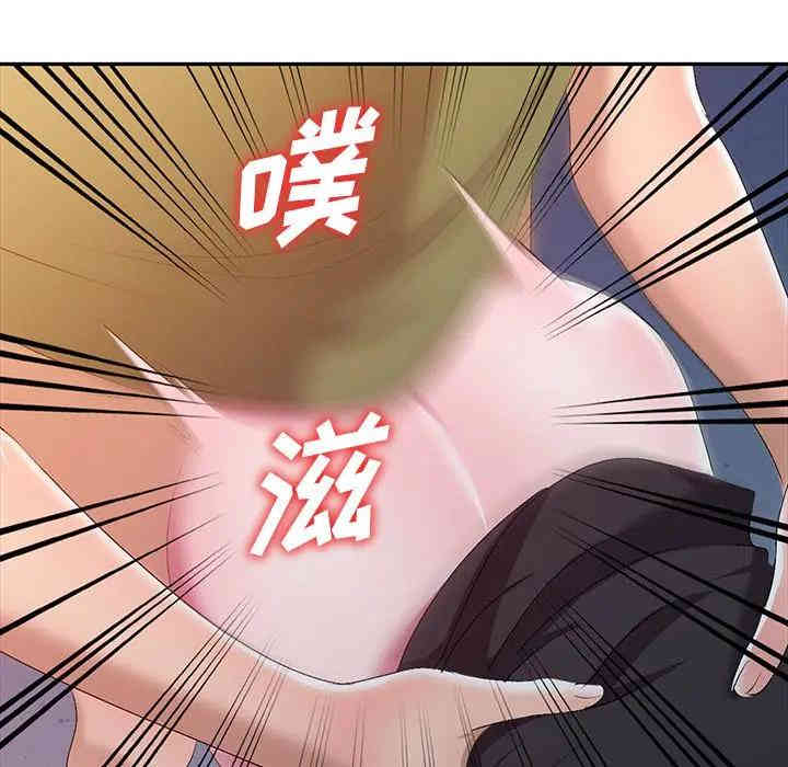 韩国漫画娜娜变身记韩漫_娜娜变身记-第16话在线免费阅读-韩国漫画-第80张图片