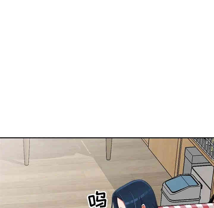 韩国漫画娜娜变身记韩漫_娜娜变身记-第16话在线免费阅读-韩国漫画-第89张图片