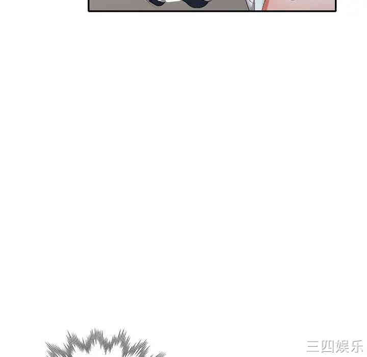 韩国漫画娜娜变身记韩漫_娜娜变身记-第16话在线免费阅读-韩国漫画-第93张图片