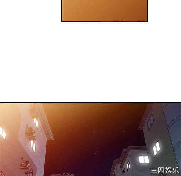 韩国漫画娜娜变身记韩漫_娜娜变身记-第16话在线免费阅读-韩国漫画-第102张图片