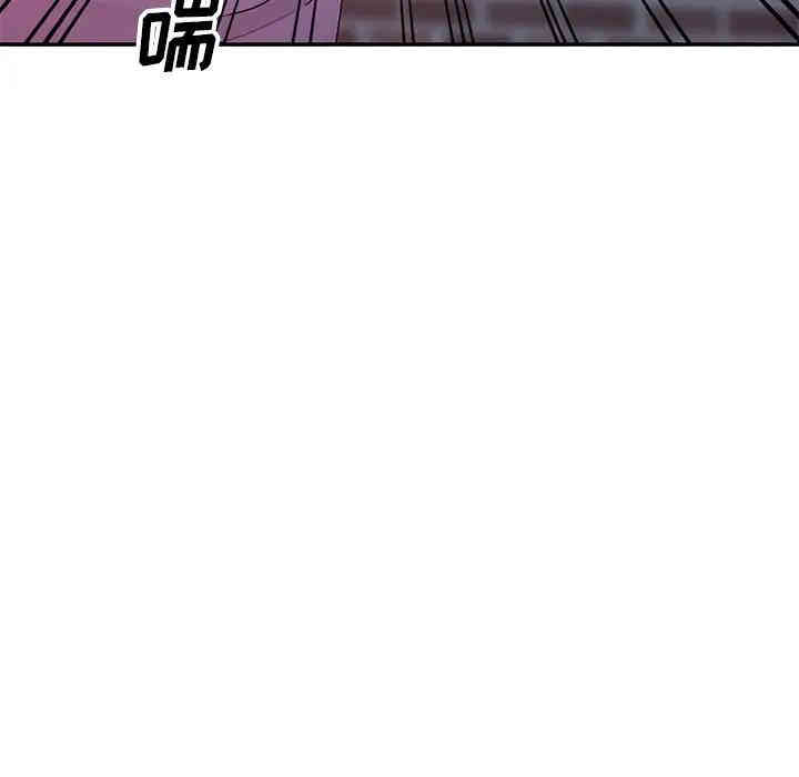 韩国漫画娜娜变身记韩漫_娜娜变身记-第16话在线免费阅读-韩国漫画-第107张图片