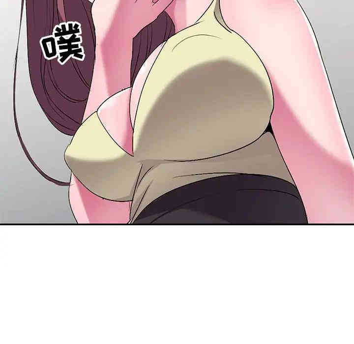 韩国漫画娜娜变身记韩漫_娜娜变身记-第16话在线免费阅读-韩国漫画-第136张图片