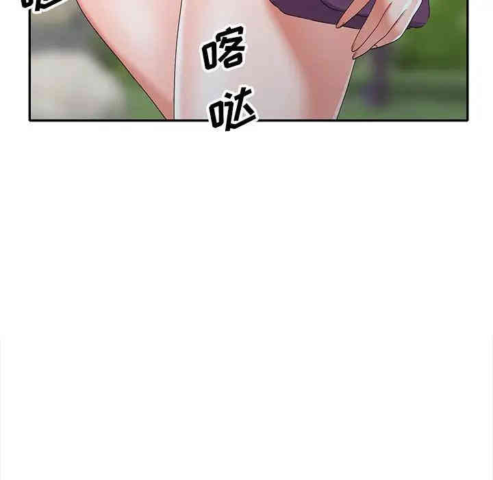 韩国漫画娜娜变身记韩漫_娜娜变身记-第16话在线免费阅读-韩国漫画-第150张图片