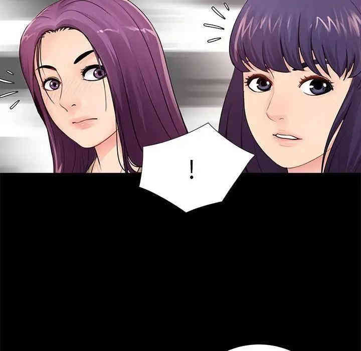 韩国漫画重新爱你韩漫_重新爱你-第13话在线免费阅读-韩国漫画-第28张图片
