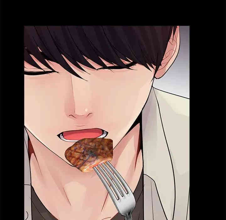 韩国漫画重新爱你韩漫_重新爱你-第13话在线免费阅读-韩国漫画-第41张图片