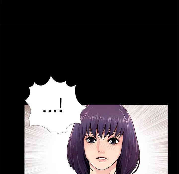 韩国漫画重新爱你韩漫_重新爱你-第13话在线免费阅读-韩国漫画-第52张图片