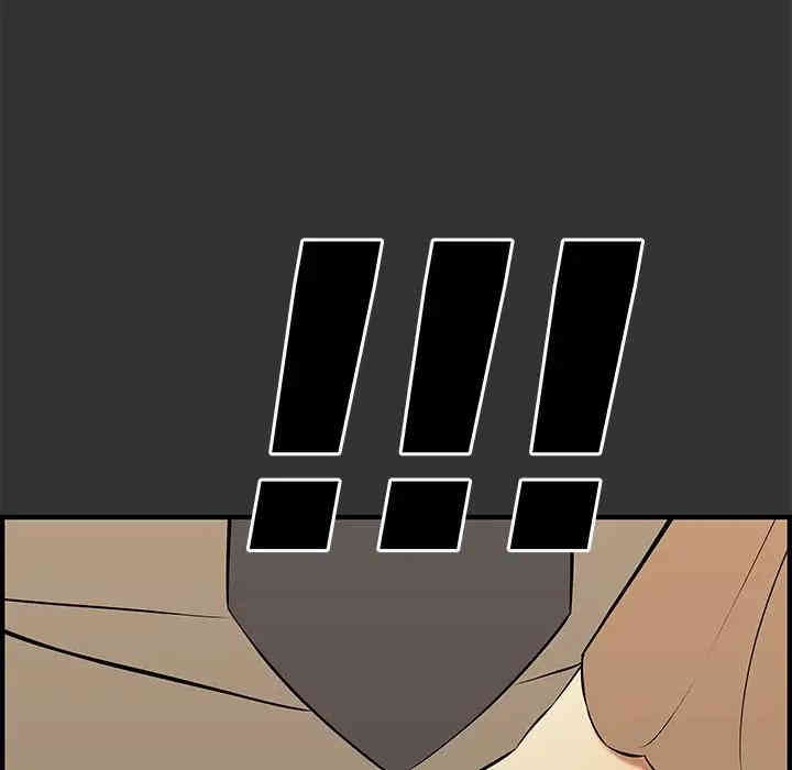 韩国漫画新婚夫妇韩漫_新婚夫妇-第27话在线免费阅读-韩国漫画-第14张图片