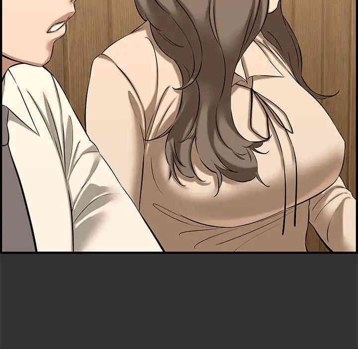 韩国漫画新婚夫妇韩漫_新婚夫妇-第27话在线免费阅读-韩国漫画-第18张图片