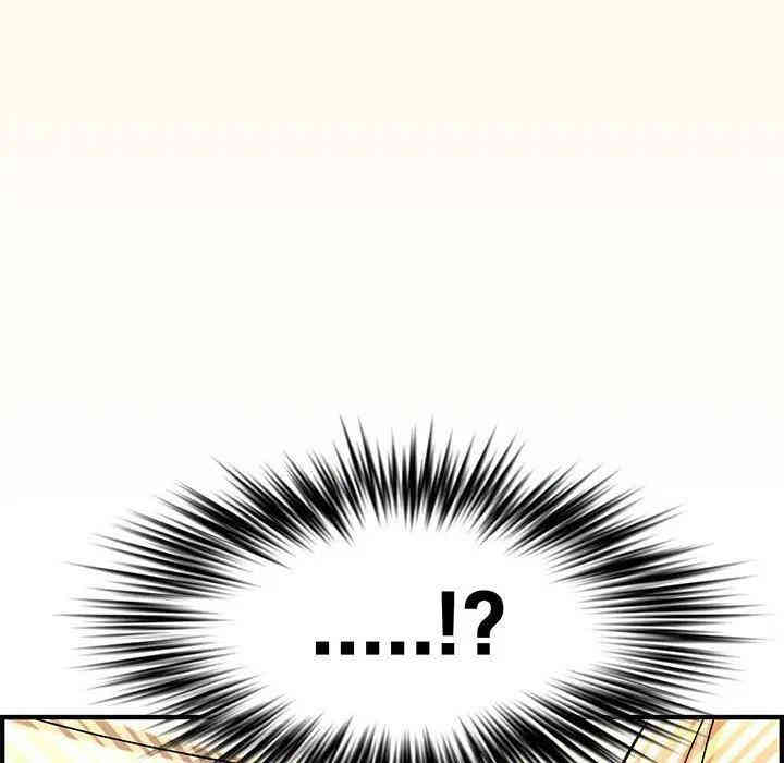 韩国漫画新婚夫妇韩漫_新婚夫妇-第27话在线免费阅读-韩国漫画-第37张图片