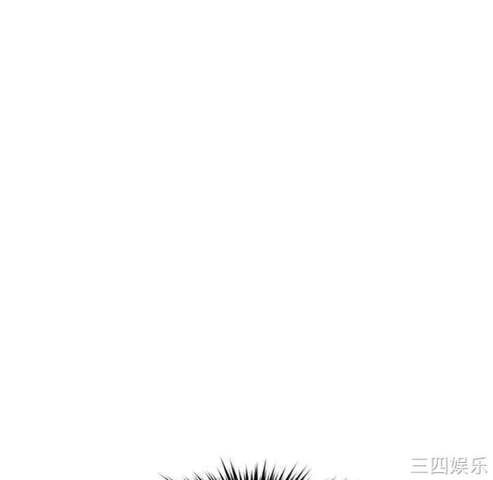 韩国漫画新婚夫妇韩漫_新婚夫妇-第27话在线免费阅读-韩国漫画-第106张图片