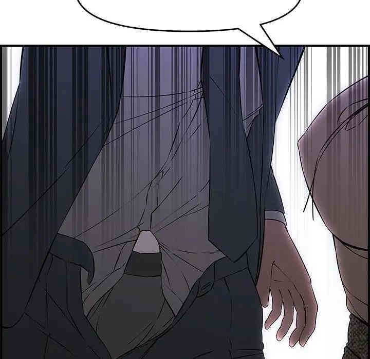 韩国漫画新婚夫妇韩漫_新婚夫妇-第27话在线免费阅读-韩国漫画-第126张图片