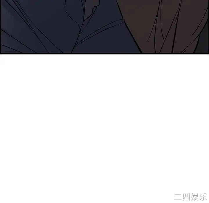 韩国漫画新婚夫妇韩漫_新婚夫妇-第27话在线免费阅读-韩国漫画-第130张图片