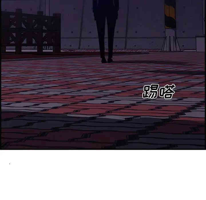 韩国漫画新婚夫妇韩漫_新婚夫妇-第27话在线免费阅读-韩国漫画-第168张图片