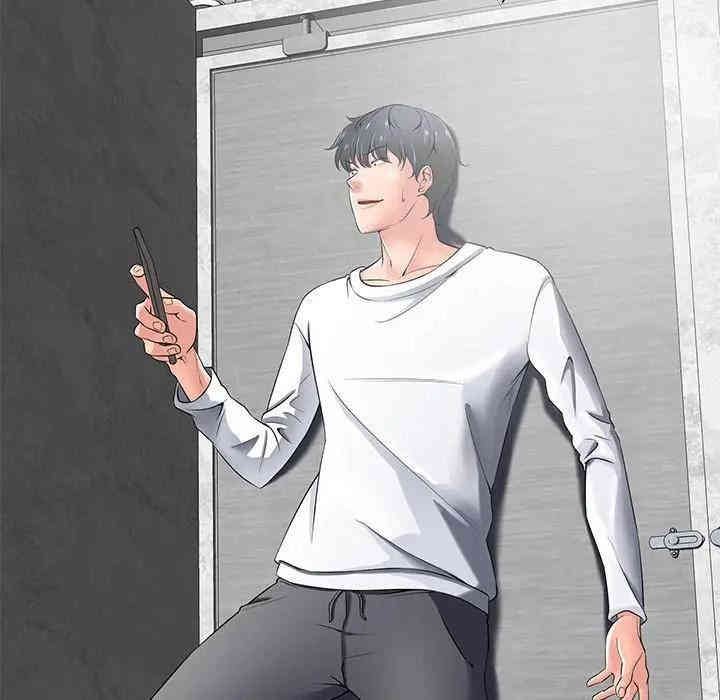 韩国漫画相差一轮韩漫_相差一轮-第15话在线免费阅读-韩国漫画-第12张图片