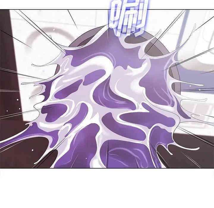 韩国漫画相差一轮韩漫_相差一轮-第15话在线免费阅读-韩国漫画-第16张图片