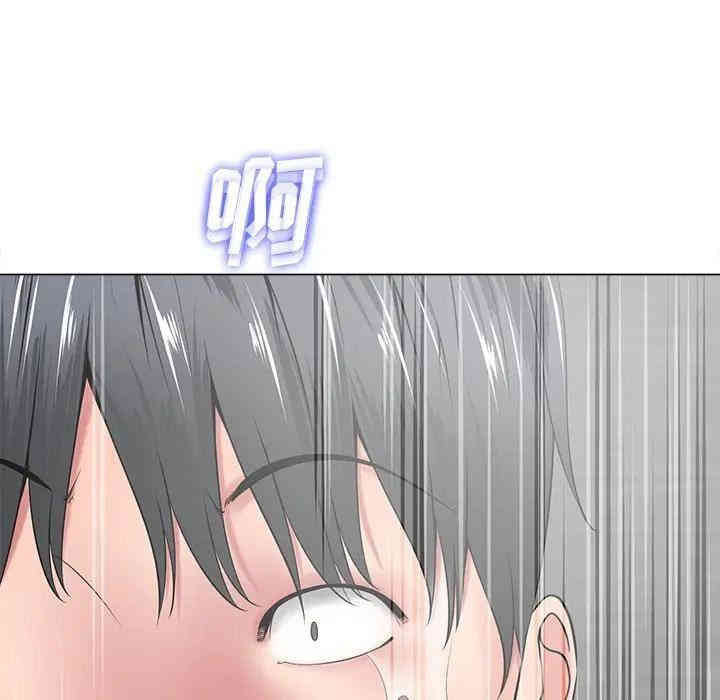 韩国漫画相差一轮韩漫_相差一轮-第15话在线免费阅读-韩国漫画-第19张图片
