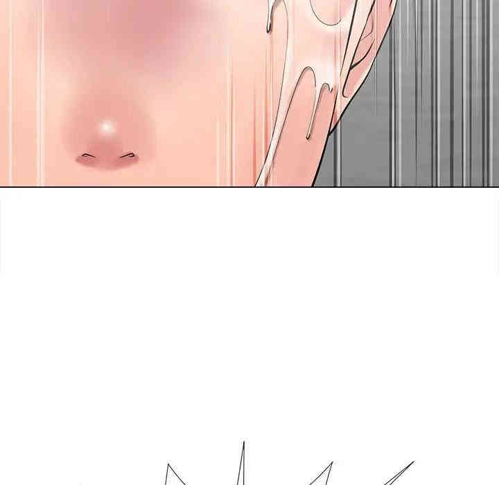 韩国漫画相差一轮韩漫_相差一轮-第15话在线免费阅读-韩国漫画-第20张图片