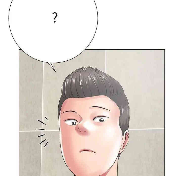 韩国漫画相差一轮韩漫_相差一轮-第15话在线免费阅读-韩国漫画-第25张图片
