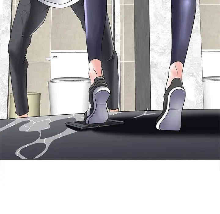 韩国漫画相差一轮韩漫_相差一轮-第15话在线免费阅读-韩国漫画-第32张图片