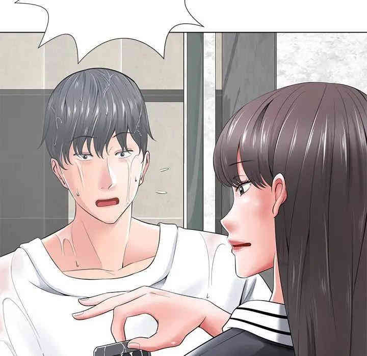 韩国漫画相差一轮韩漫_相差一轮-第15话在线免费阅读-韩国漫画-第40张图片