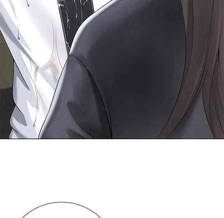 韩国漫画相差一轮韩漫_相差一轮-第15话在线免费阅读-韩国漫画-第41张图片