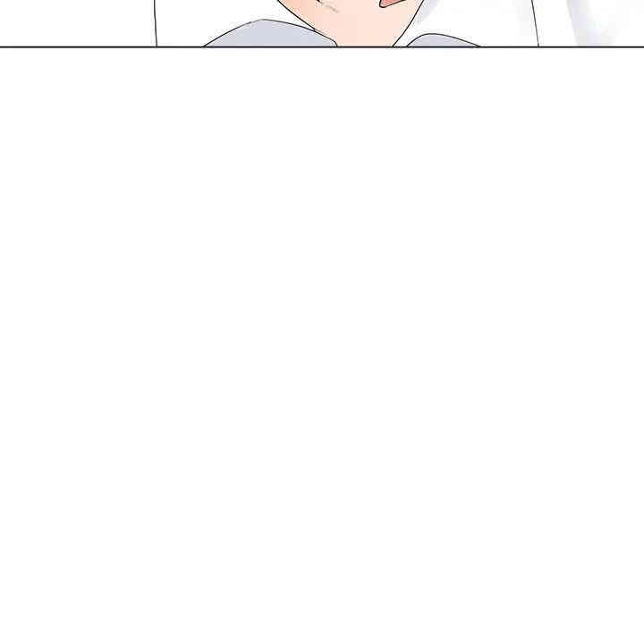 韩国漫画相差一轮韩漫_相差一轮-第15话在线免费阅读-韩国漫画-第49张图片