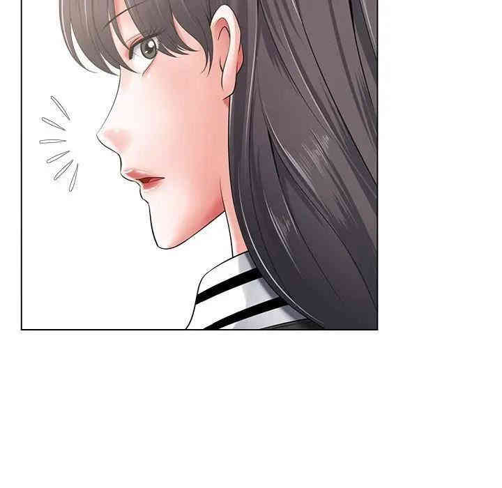 韩国漫画相差一轮韩漫_相差一轮-第15话在线免费阅读-韩国漫画-第53张图片