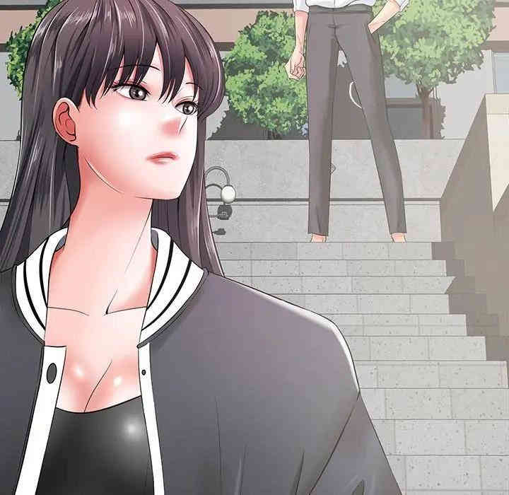 韩国漫画相差一轮韩漫_相差一轮-第15话在线免费阅读-韩国漫画-第55张图片