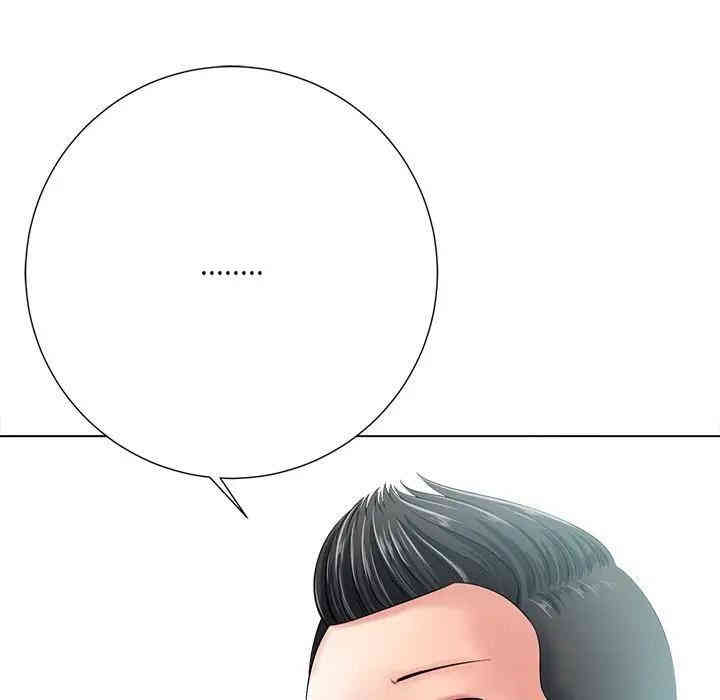 韩国漫画相差一轮韩漫_相差一轮-第15话在线免费阅读-韩国漫画-第62张图片