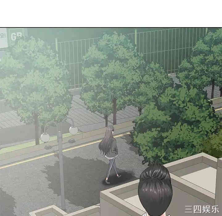 韩国漫画相差一轮韩漫_相差一轮-第15话在线免费阅读-韩国漫画-第69张图片