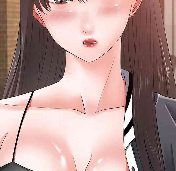 韩国漫画相差一轮韩漫_相差一轮-第15话在线免费阅读-韩国漫画-第82张图片