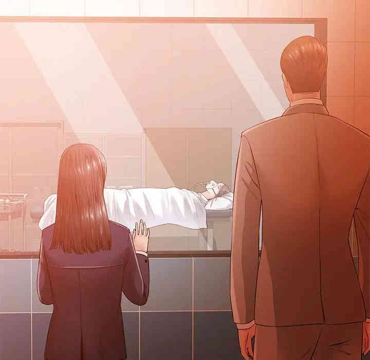 韩国漫画相差一轮韩漫_相差一轮-第15话在线免费阅读-韩国漫画-第88张图片