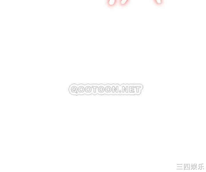 韩国漫画网红私生活韩漫_网红私生活-第8话在线免费阅读-韩国漫画-第20张图片