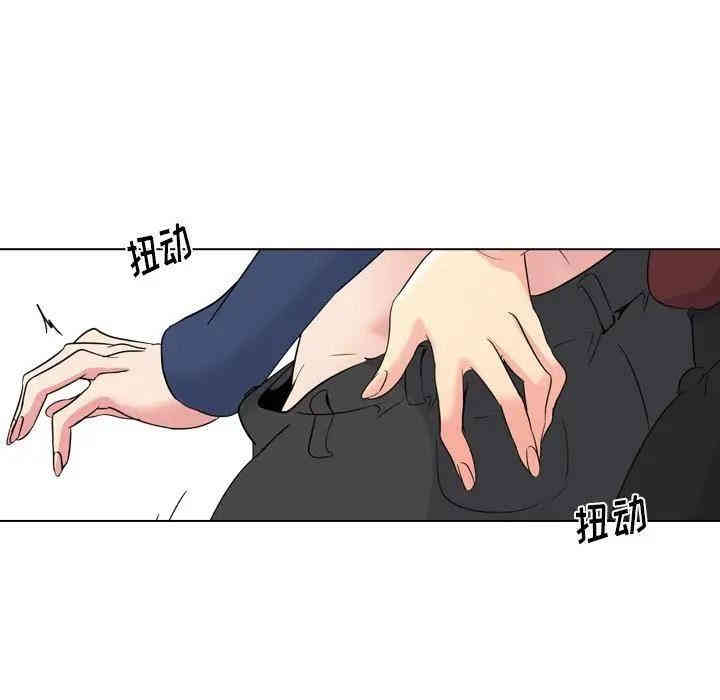 韩国漫画姐姐的秘密日记韩漫_姐姐的秘密日记-第18话在线免费阅读-韩国漫画-第22张图片