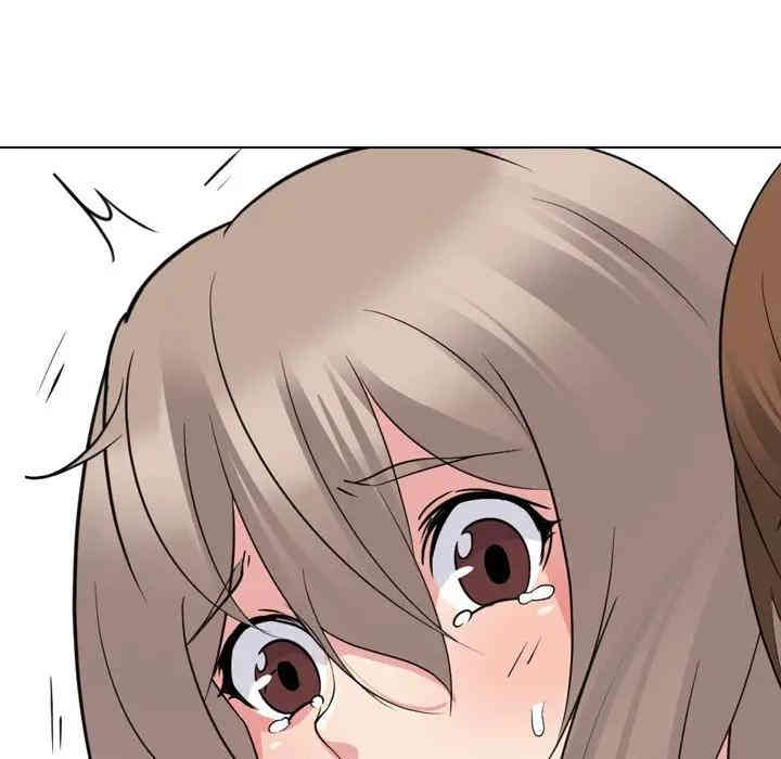 韩国漫画姐姐的秘密日记韩漫_姐姐的秘密日记-第18话在线免费阅读-韩国漫画-第32张图片